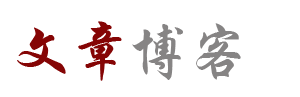 洞察日報